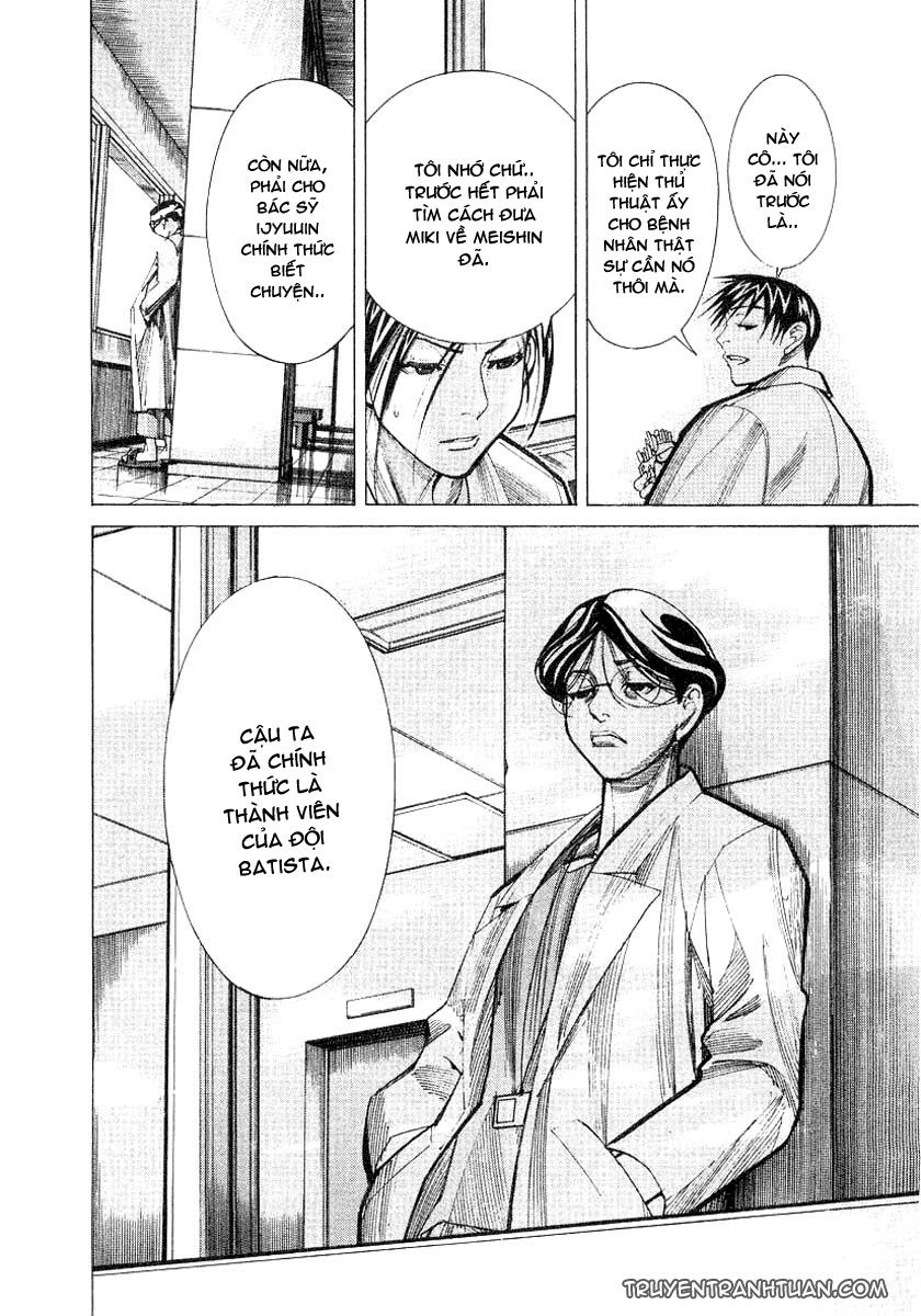 Team Medical Dragon Chapter 20 - Trang 2