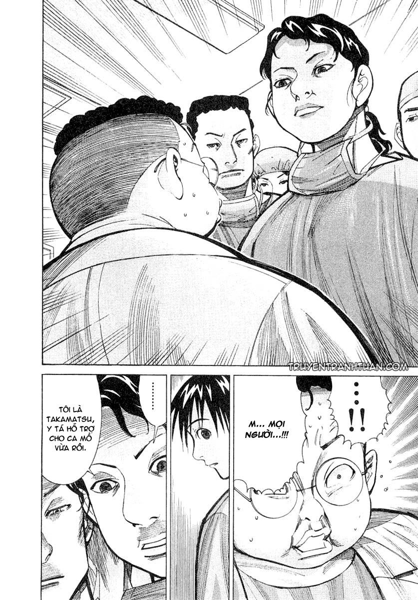 Team Medical Dragon Chapter 20 - Trang 2