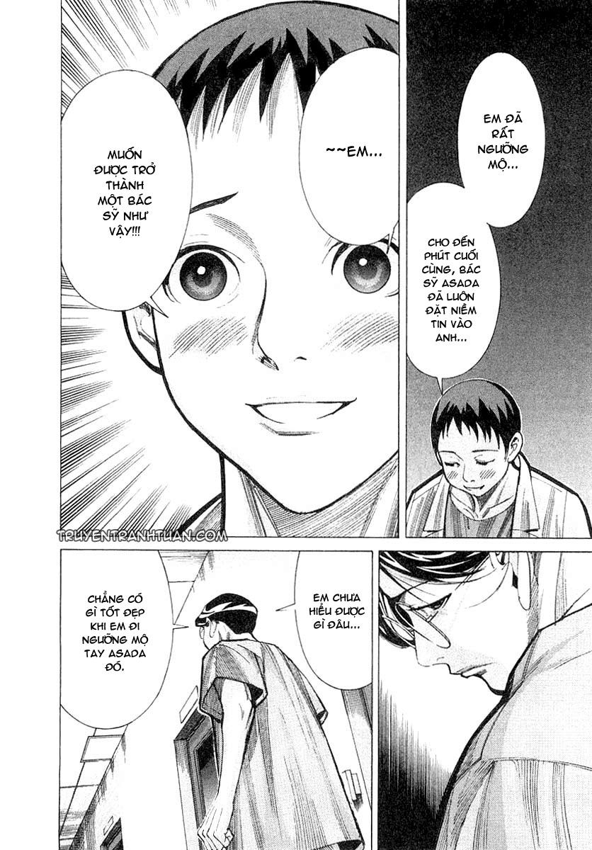 Team Medical Dragon Chapter 20 - Trang 2