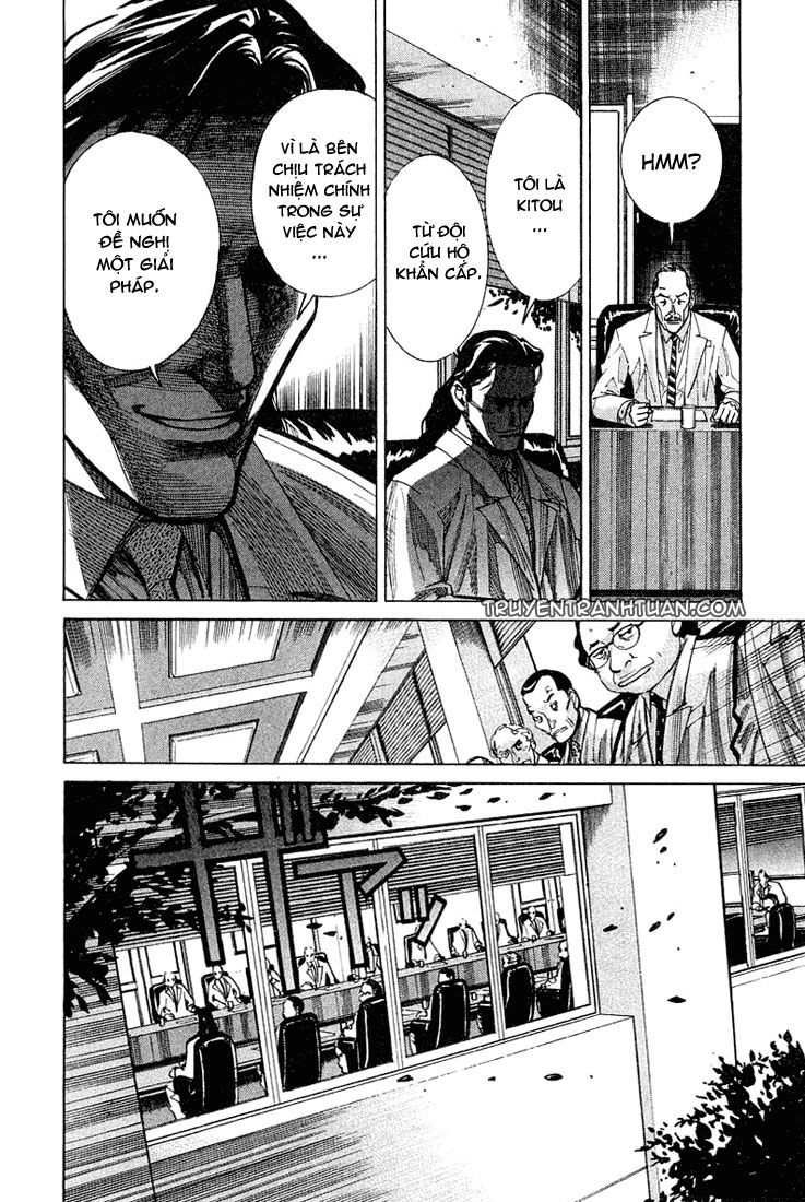 Team Medical Dragon Chapter 21 - Trang 2