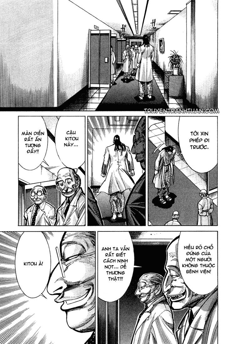 Team Medical Dragon Chapter 21 - Trang 2