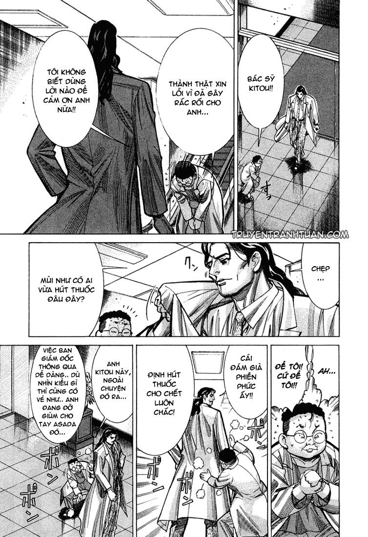 Team Medical Dragon Chapter 21 - Trang 2