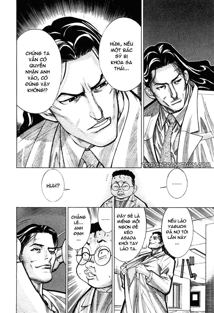 Team Medical Dragon Chapter 21 - Trang 2