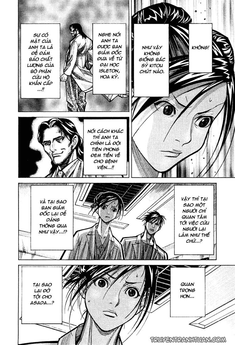 Team Medical Dragon Chapter 21 - Trang 2