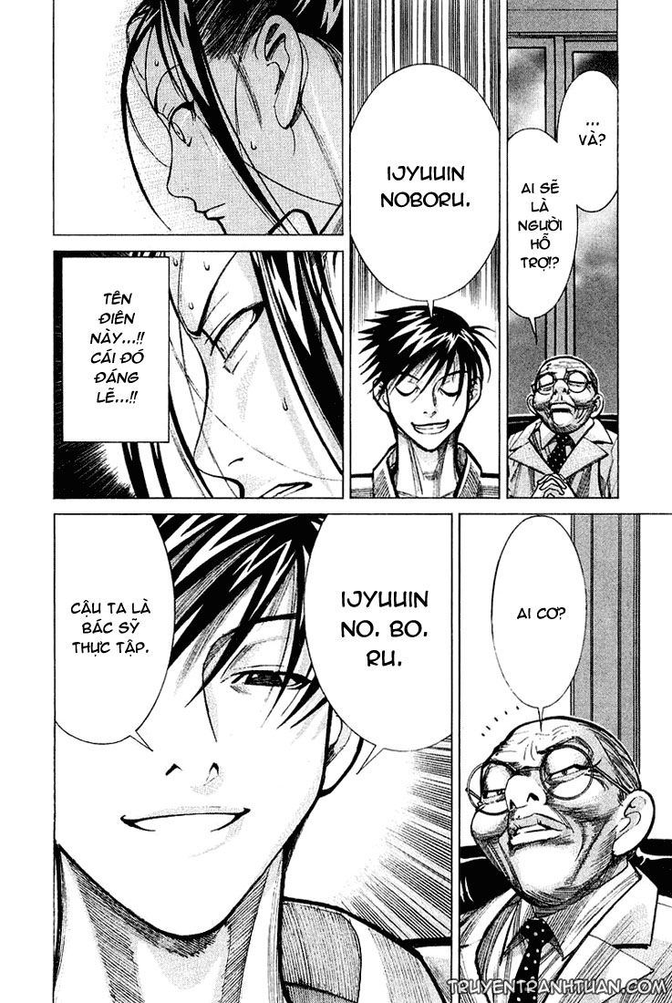 Team Medical Dragon Chapter 21 - Trang 2