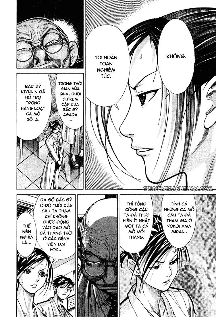 Team Medical Dragon Chapter 21 - Trang 2