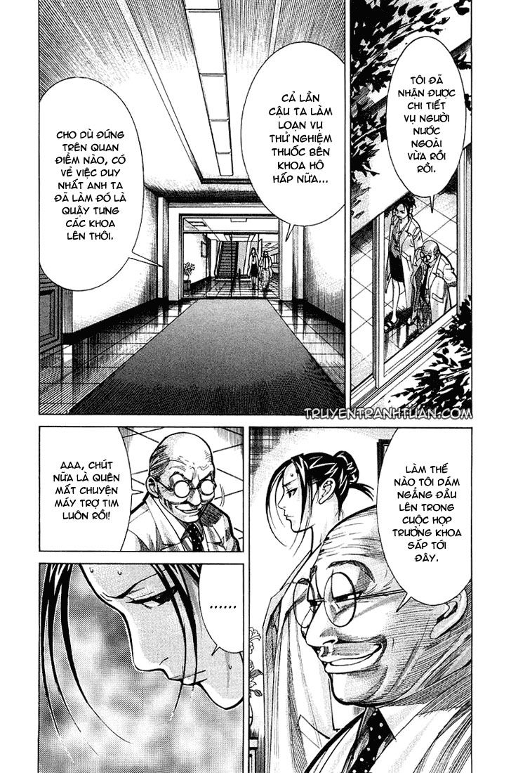 Team Medical Dragon Chapter 21 - Trang 2