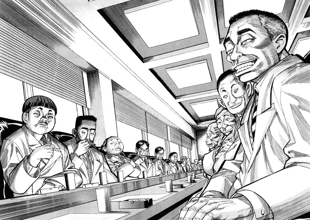 Team Medical Dragon Chapter 21 - Trang 2