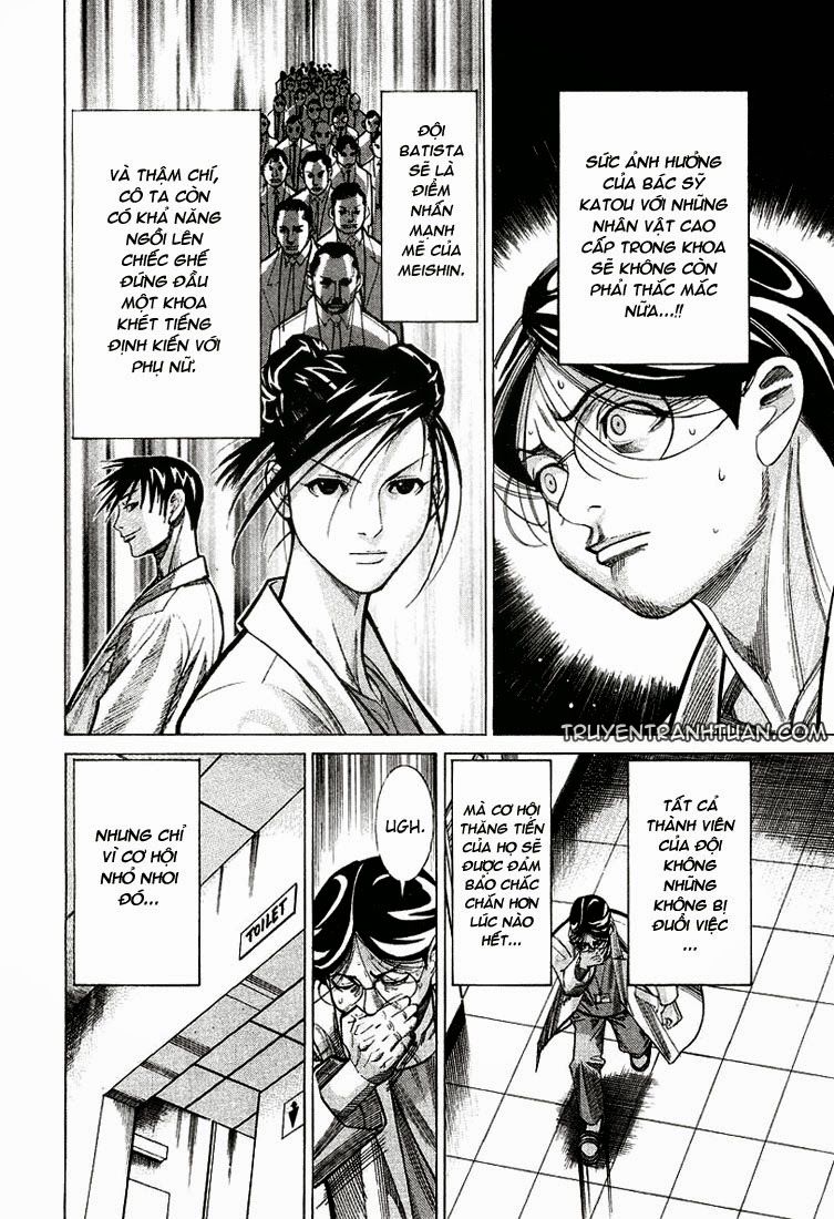 Team Medical Dragon Chapter 22 - Trang 2