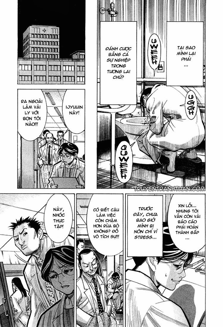 Team Medical Dragon Chapter 22 - Trang 2