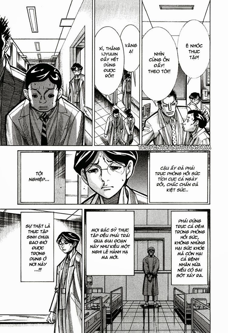 Team Medical Dragon Chapter 22 - Trang 2