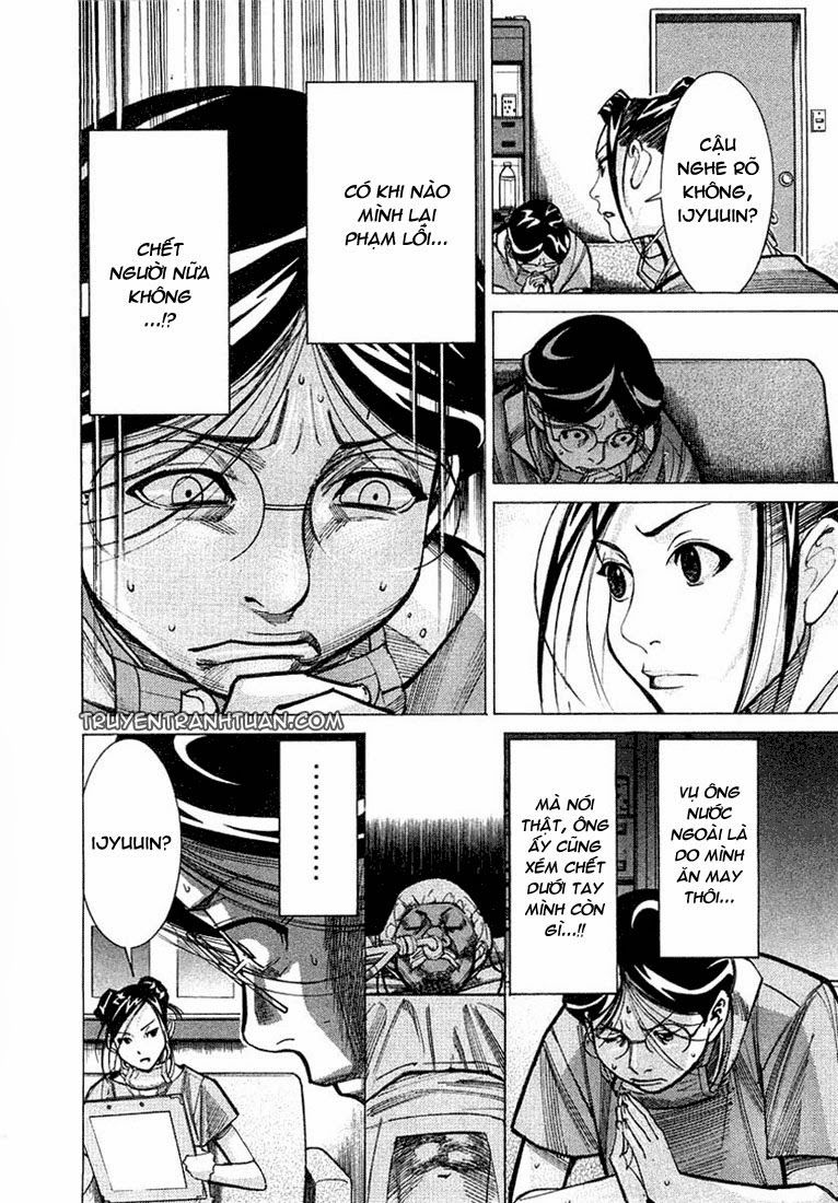 Team Medical Dragon Chapter 23 - Trang 2