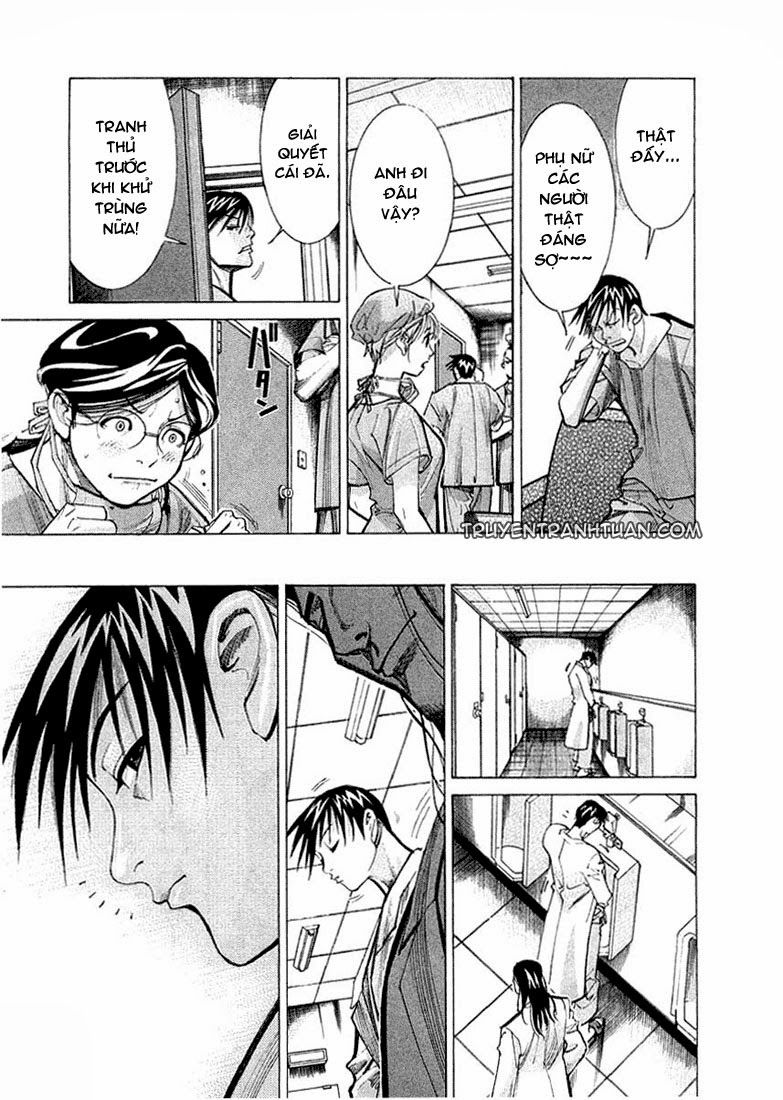 Team Medical Dragon Chapter 23 - Trang 2