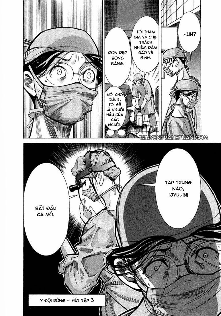 Team Medical Dragon Chapter 23 - Trang 2