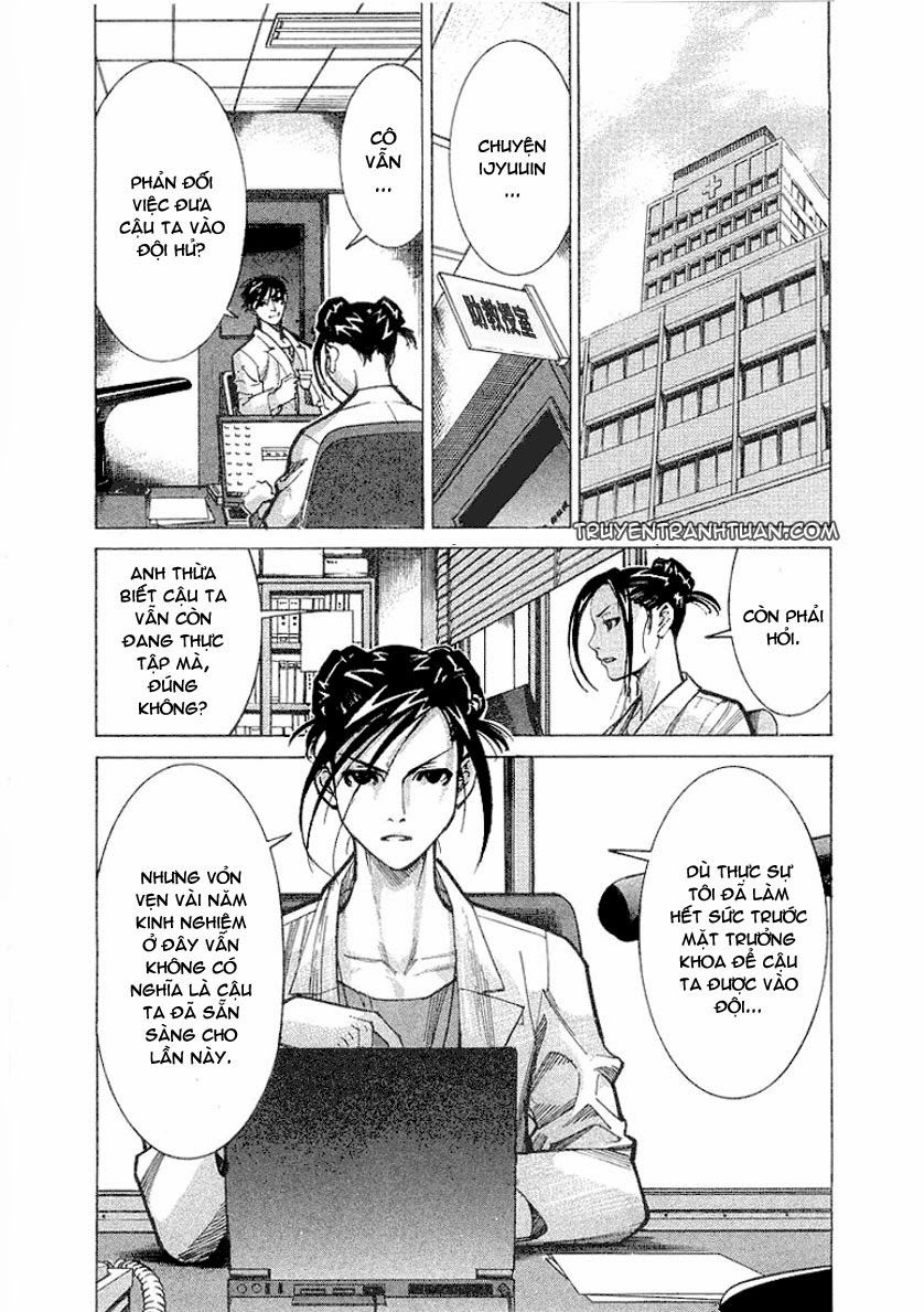 Team Medical Dragon Chapter 23 - Trang 2