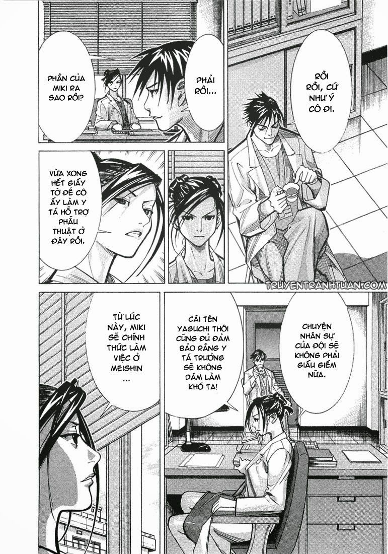 Team Medical Dragon Chapter 23 - Trang 2