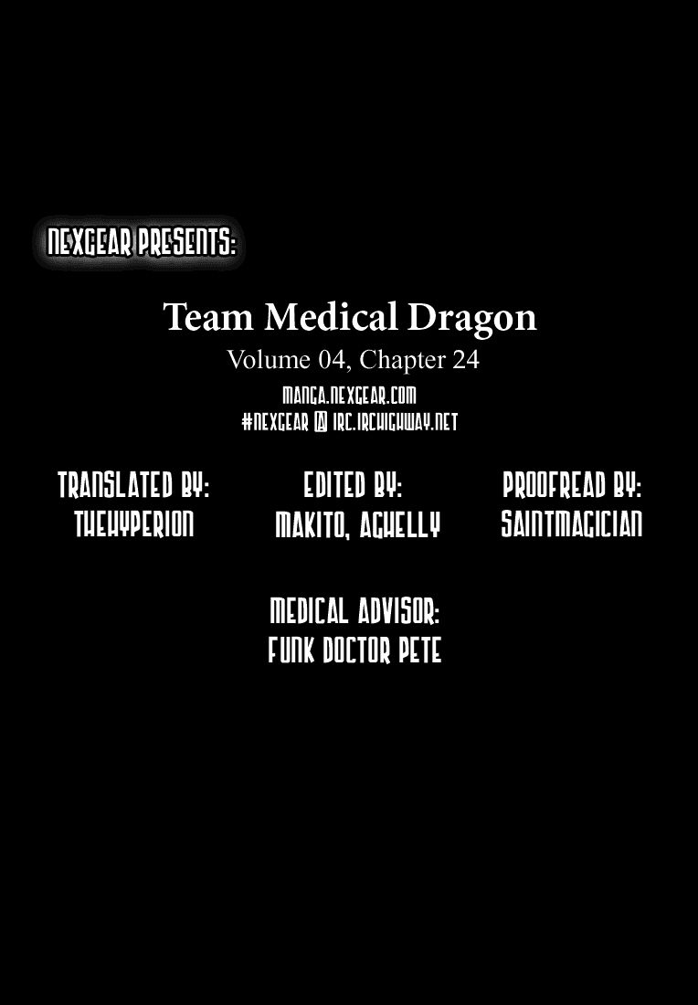 Team Medical Dragon Chapter 24 - Trang 2