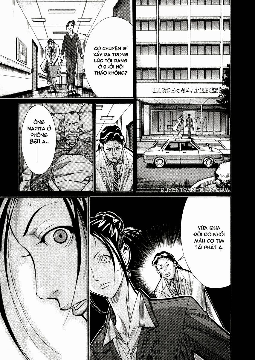 Team Medical Dragon Chapter 25 - Trang 2