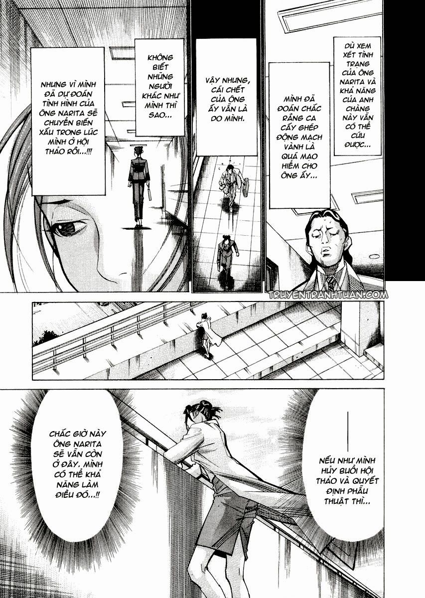 Team Medical Dragon Chapter 25 - Trang 2