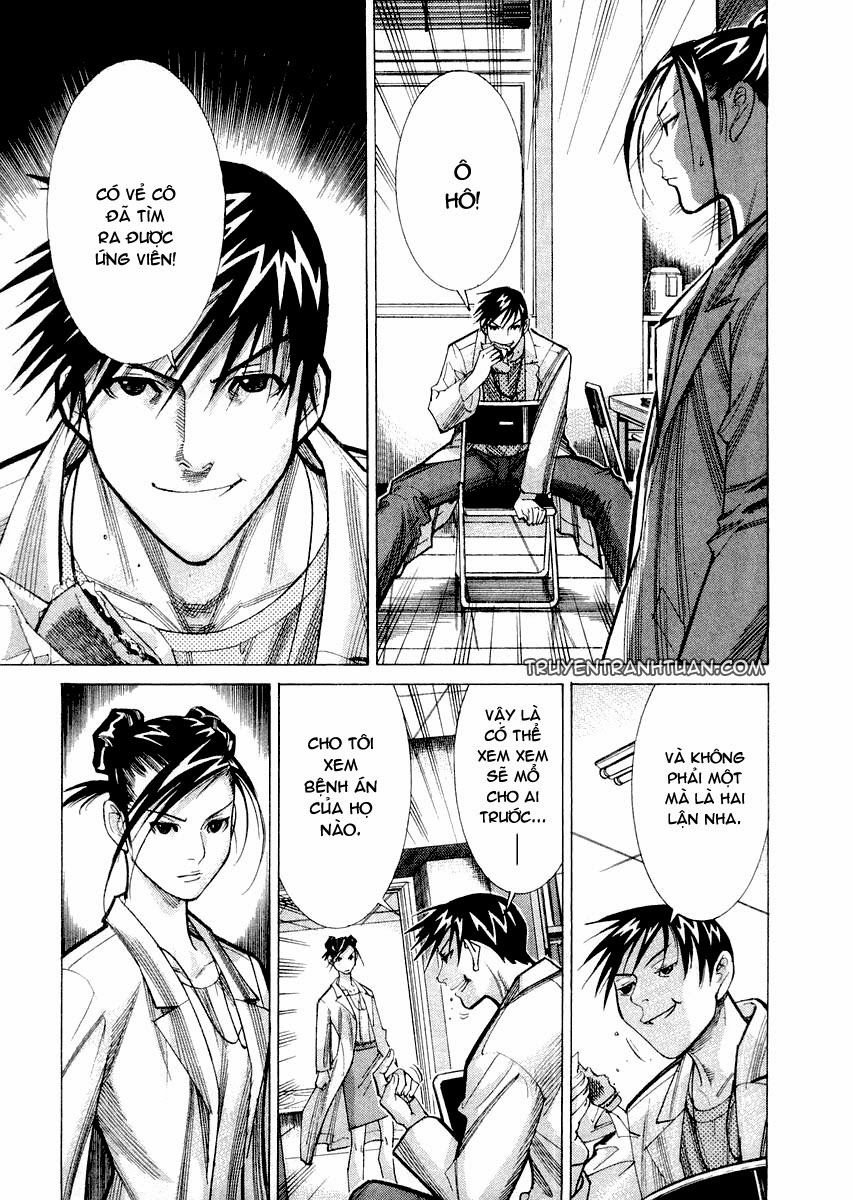 Team Medical Dragon Chapter 25 - Trang 2