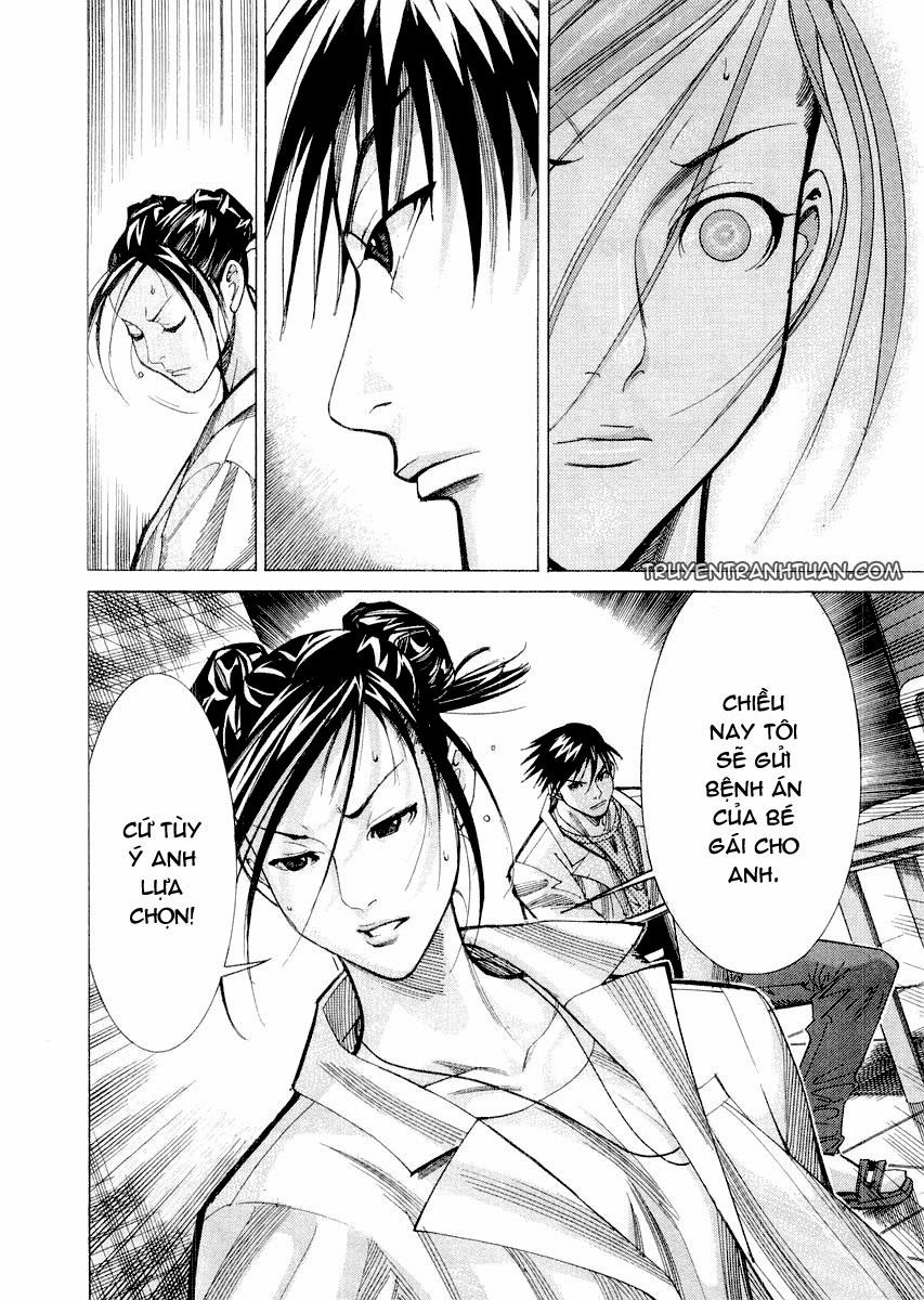 Team Medical Dragon Chapter 25 - Trang 2