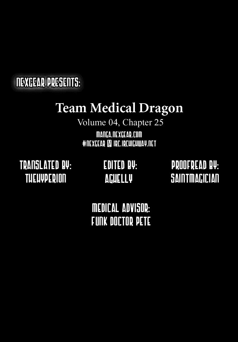 Team Medical Dragon Chapter 25 - Trang 2