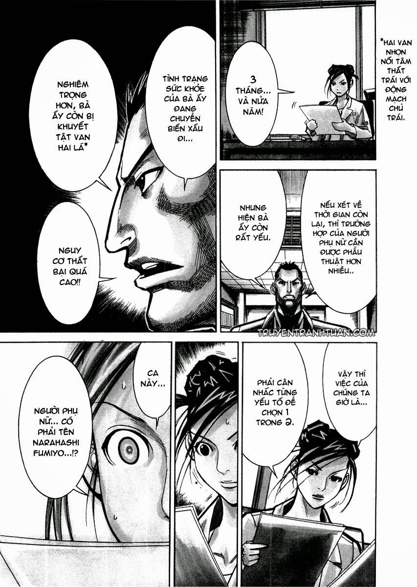 Team Medical Dragon Chapter 25 - Trang 2