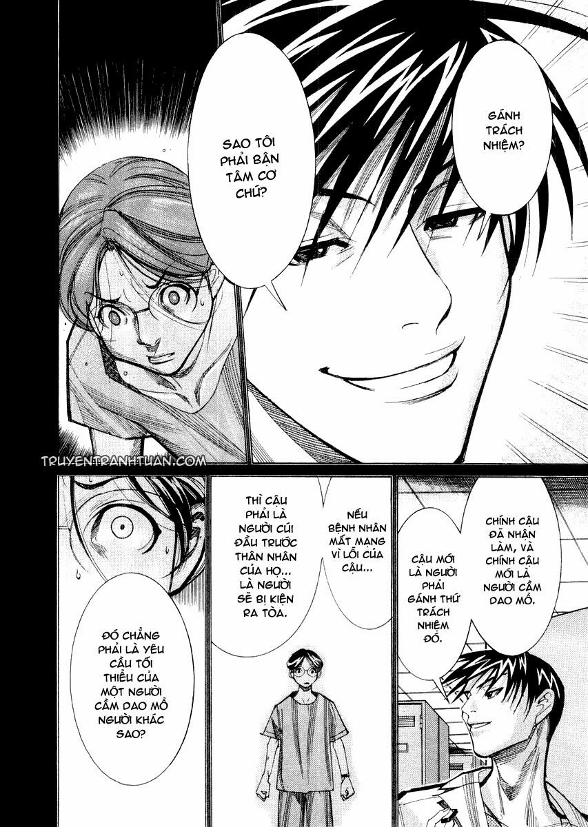 Team Medical Dragon Chapter 25 - Trang 2