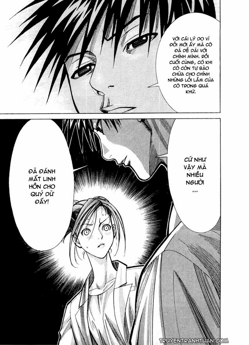 Team Medical Dragon Chapter 26 - Trang 2