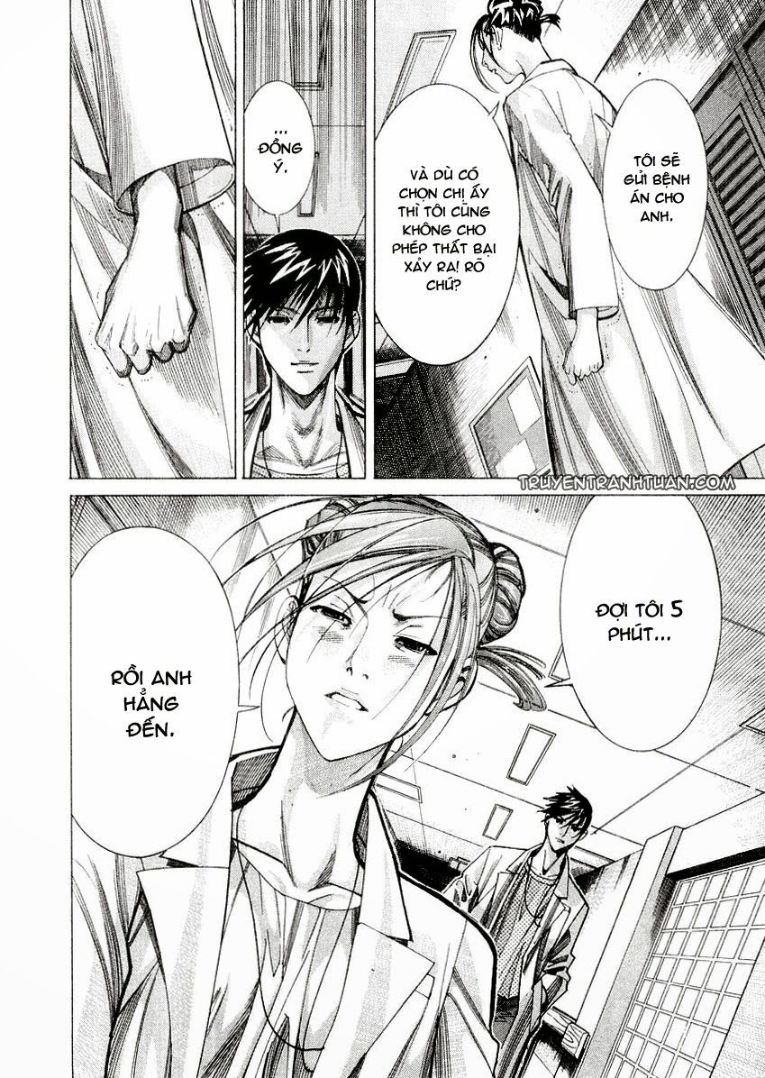 Team Medical Dragon Chapter 26 - Trang 2