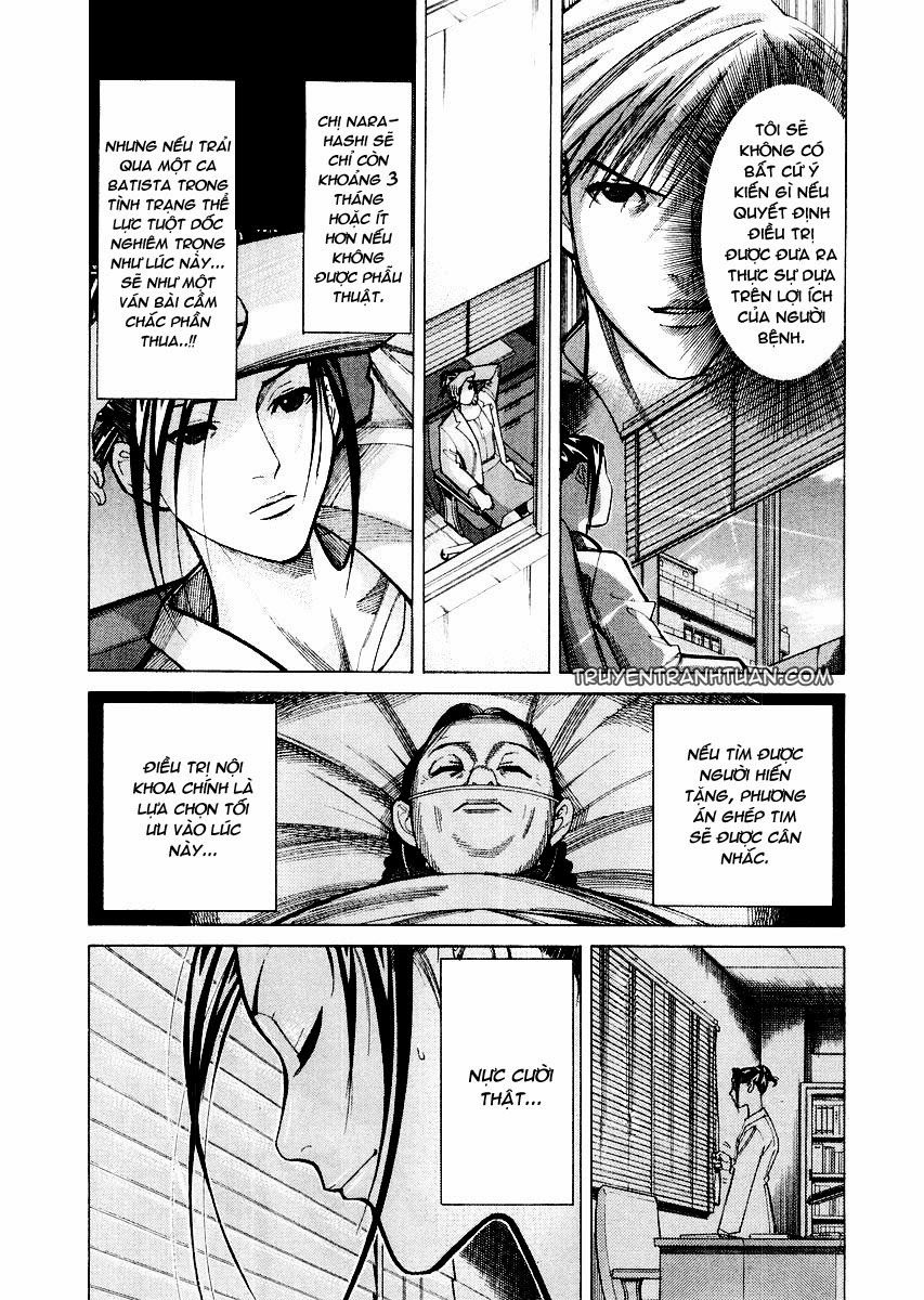 Team Medical Dragon Chapter 26 - Trang 2