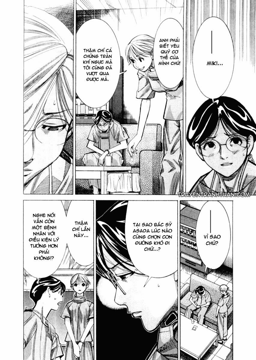 Team Medical Dragon Chapter 27 - Trang 2