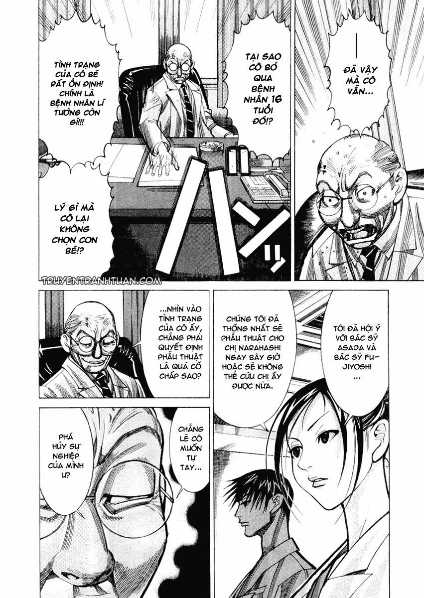 Team Medical Dragon Chapter 27 - Trang 2