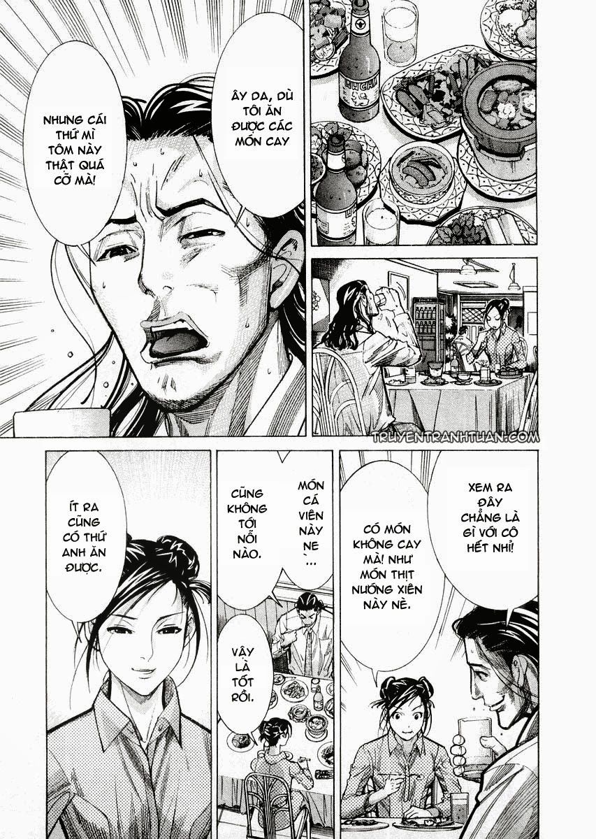 Team Medical Dragon Chapter 28 - Trang 2