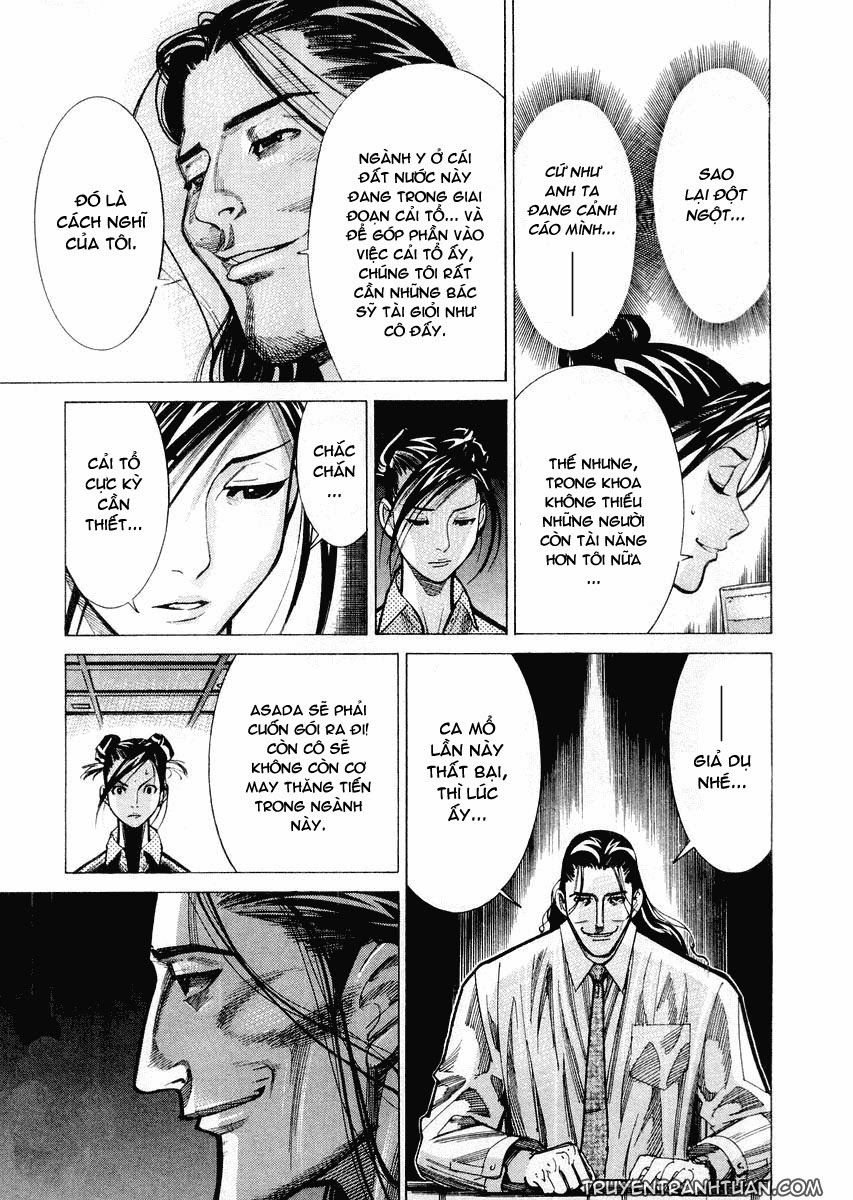 Team Medical Dragon Chapter 28 - Trang 2