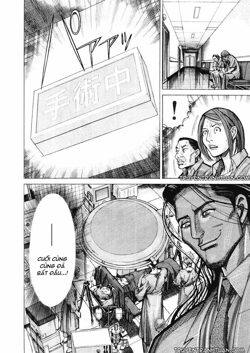 Team Medical Dragon Chapter 29 - Trang 2