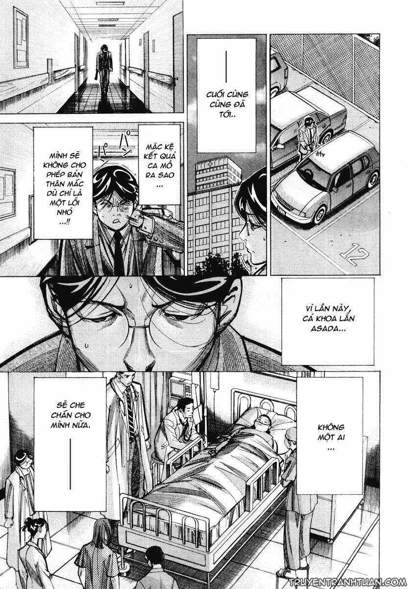 Team Medical Dragon Chapter 29 - Trang 2