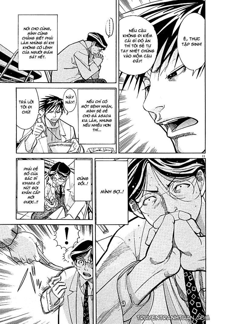 Team Medical Dragon Chapter 3 - Trang 2