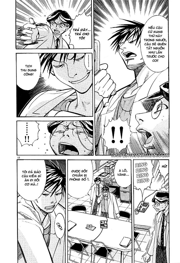 Team Medical Dragon Chapter 3 - Trang 2