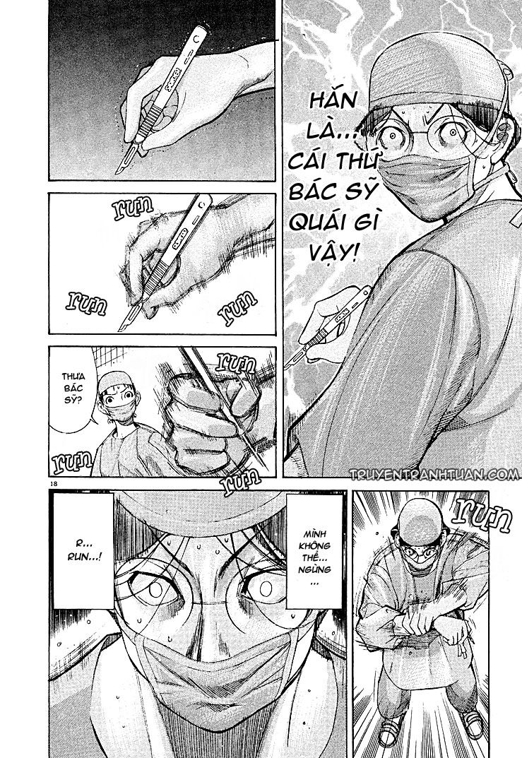 Team Medical Dragon Chapter 3 - Trang 2