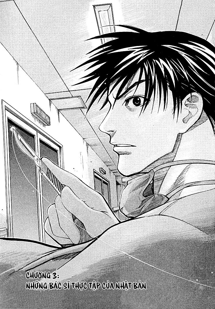 Team Medical Dragon Chapter 3 - Trang 2