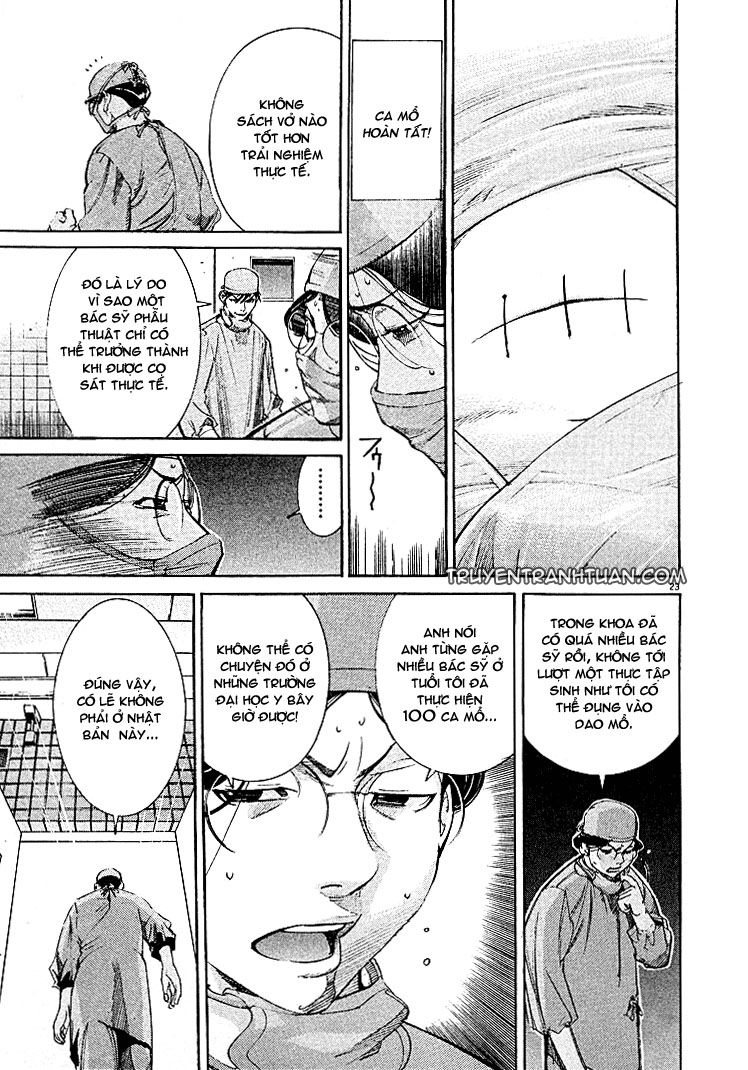 Team Medical Dragon Chapter 3 - Trang 2