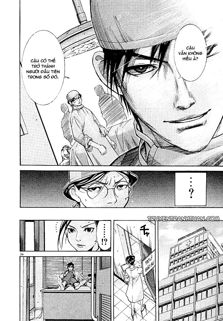 Team Medical Dragon Chapter 3 - Trang 2