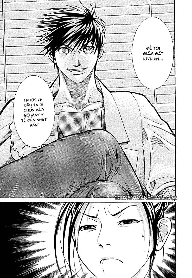 Team Medical Dragon Chapter 3 - Trang 2