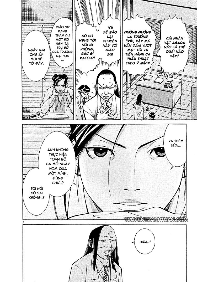 Team Medical Dragon Chapter 3 - Trang 2