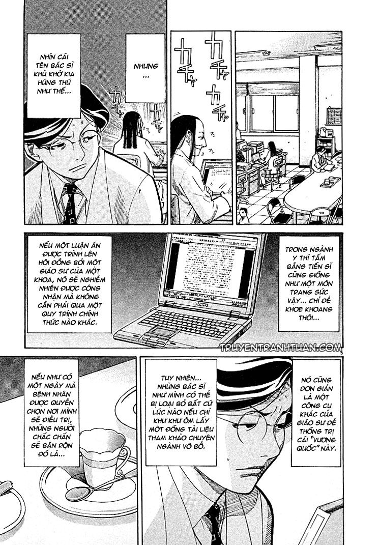 Team Medical Dragon Chapter 3 - Trang 2