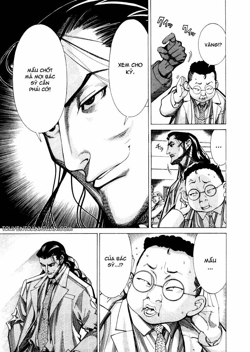 Team Medical Dragon Chapter 31 - Trang 2