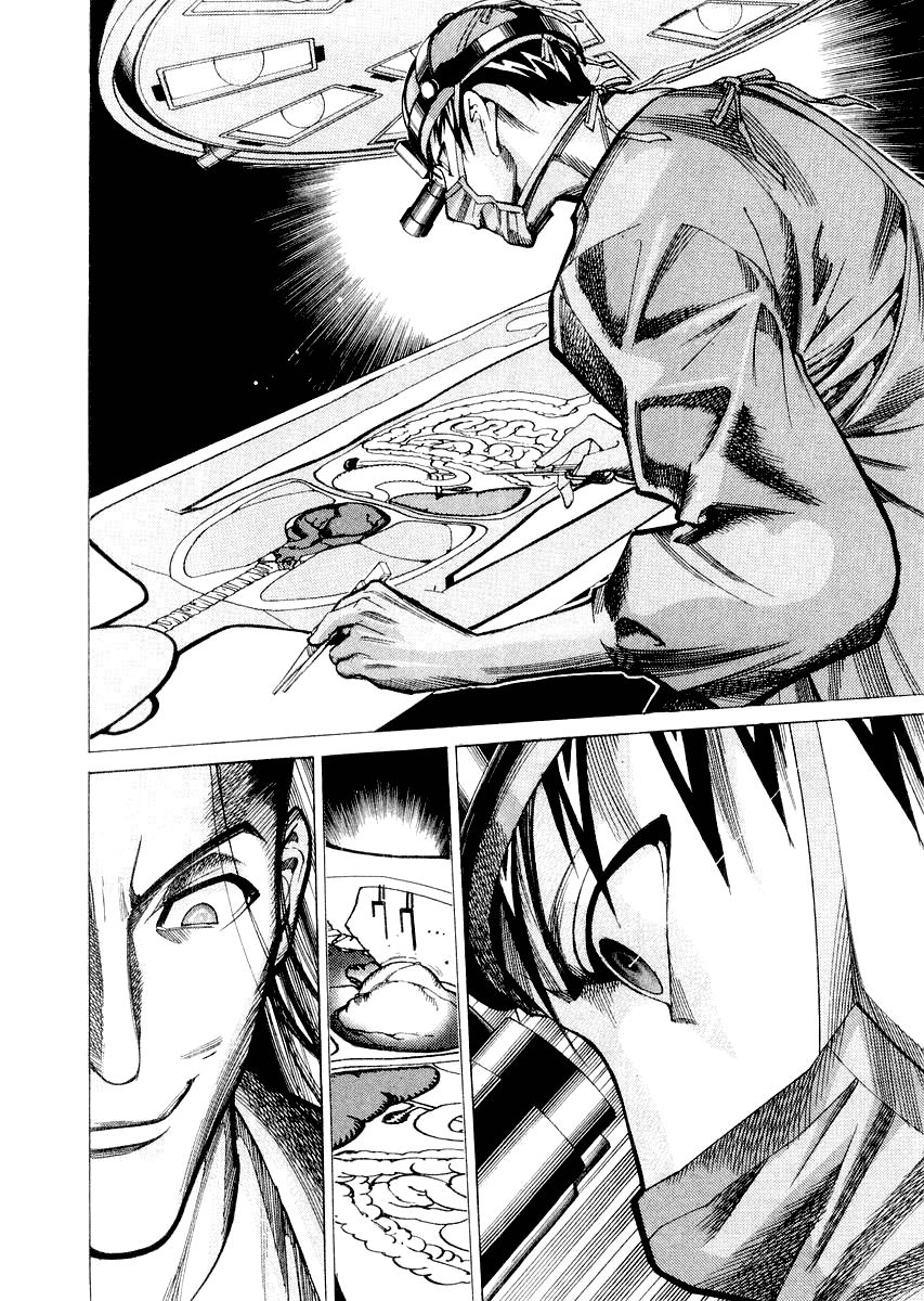 Team Medical Dragon Chapter 31 - Trang 2