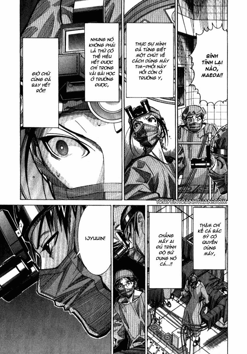 Team Medical Dragon Chapter 32 - Trang 2