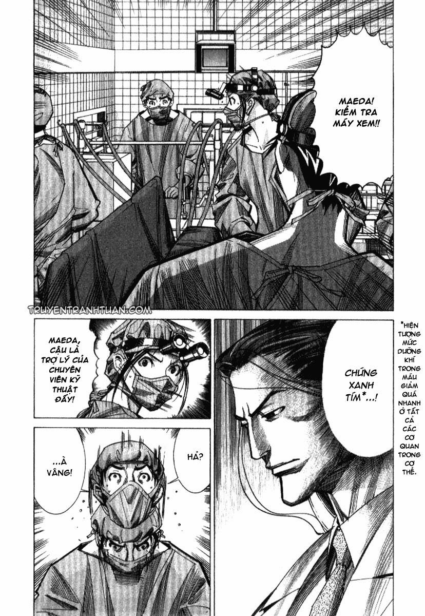 Team Medical Dragon Chapter 32 - Trang 2